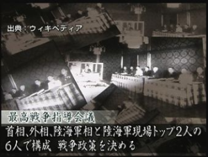 人口决定的日本国运｜大象公会-人文百科