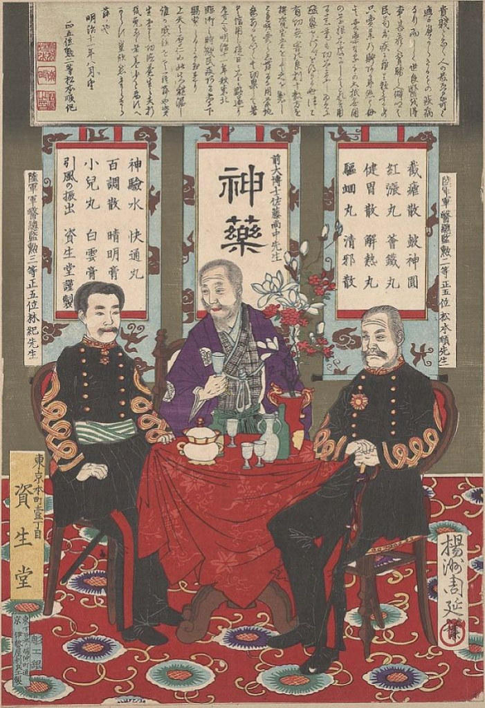 人口决定的日本国运|大象公会