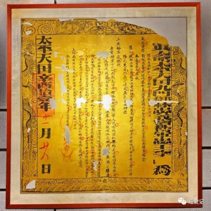汉字简化的曲折过程与历史教训-人文百科