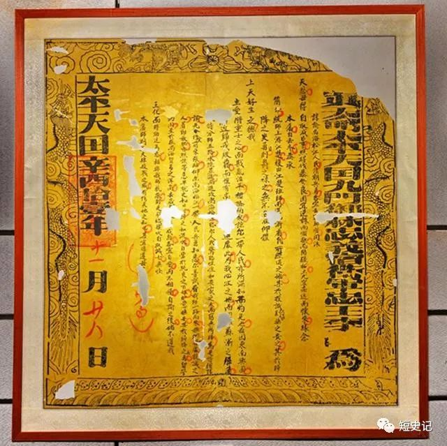 汉字简化的曲折过程与历史教训-人文百科