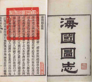 1848年，一个「正眼看世界」的人被时代抛弃了-人文百科