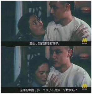 「谭嗣同不要孩子」之说的真相及其他-人文百科