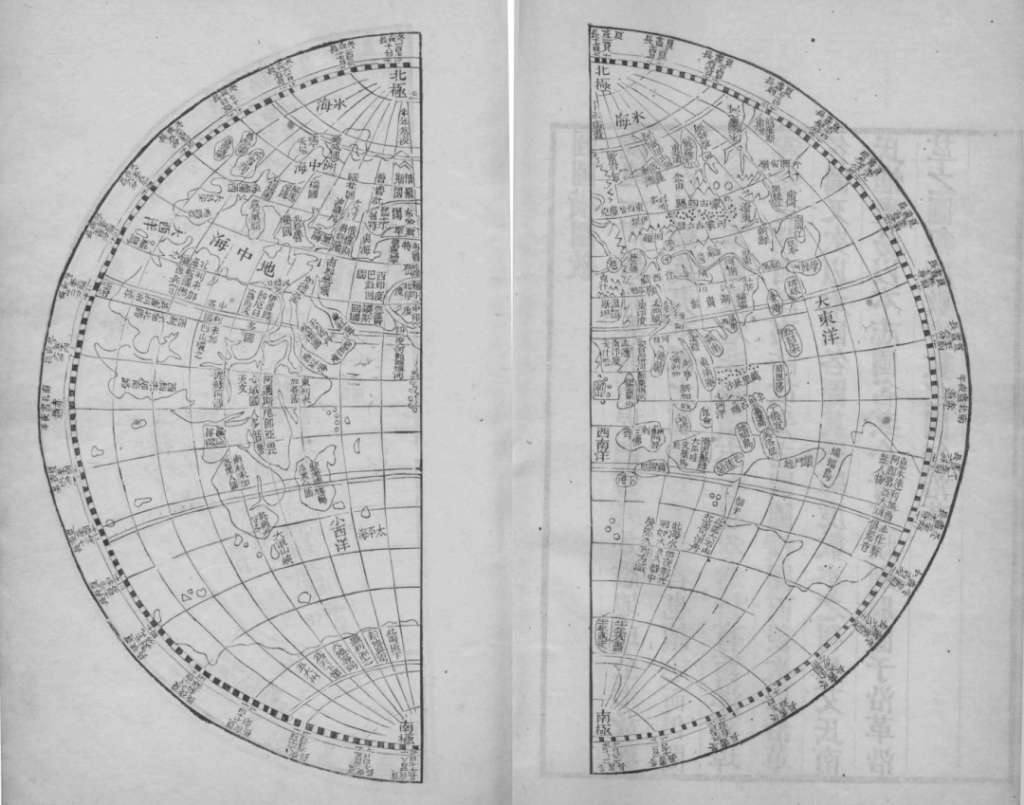 1848年,一个「正眼看世界」的人被时代抛弃了