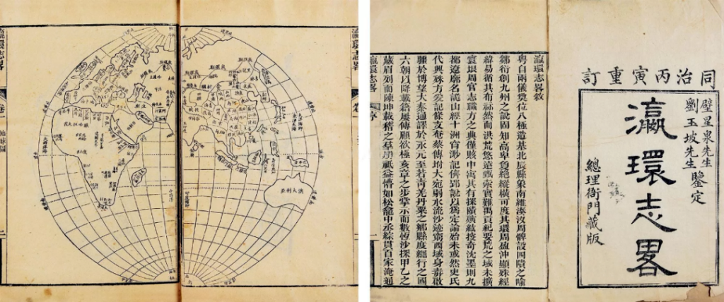 1848年,一个「正眼看世界」的人被时代抛弃了