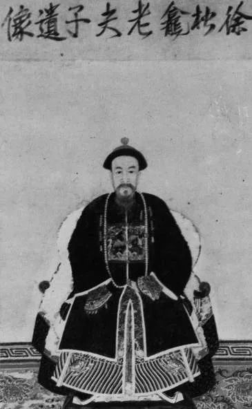 1848年,一个「正眼看世界」的人被时代抛弃了