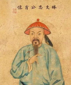 清廷内部对第一次鸦片战争的反思-人文百科