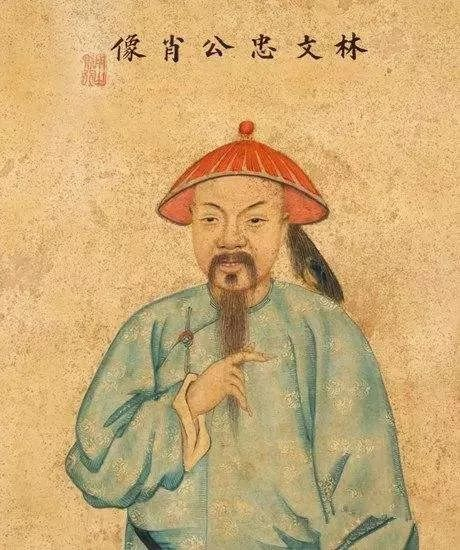 清廷内部对第一次鸦片战争的反思-人文百科