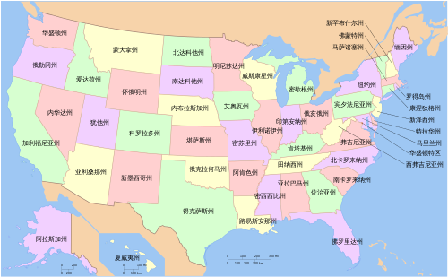 一桩购地案,与一位总统的选择-人文百科