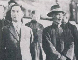 1935 年：蒋介石笔下的汪精卫遇刺案-人文百科