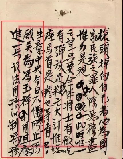 民国第一盗墓贼,为何能逃脱法律的制裁?