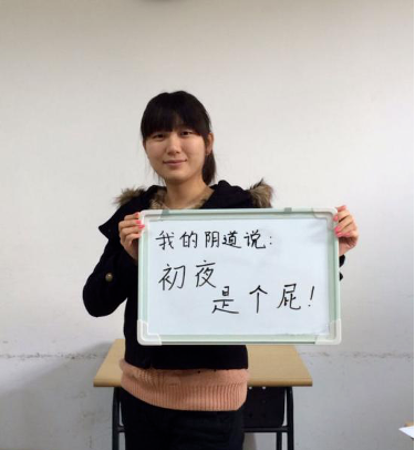 除了油腻,黄段子还有别的故事|大象公会