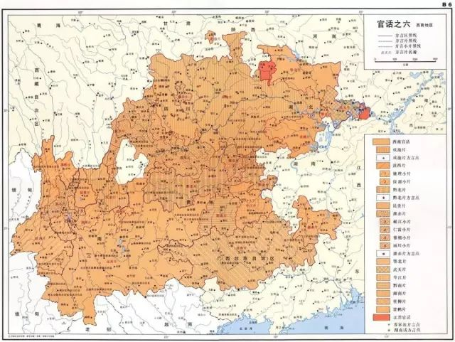 四川话为什么这么统一-人文百科