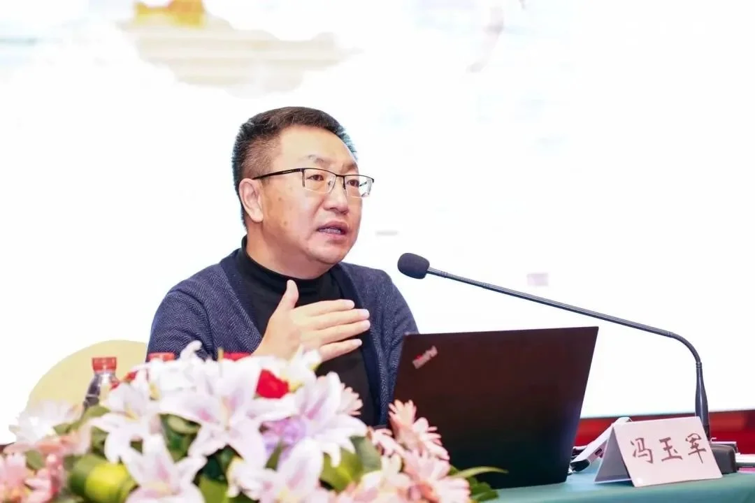 冯玉军：怎样理解俄罗斯和中俄关系？-人文百科