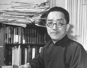 瞧，这就是“我的朋友胡适之”-人文百科