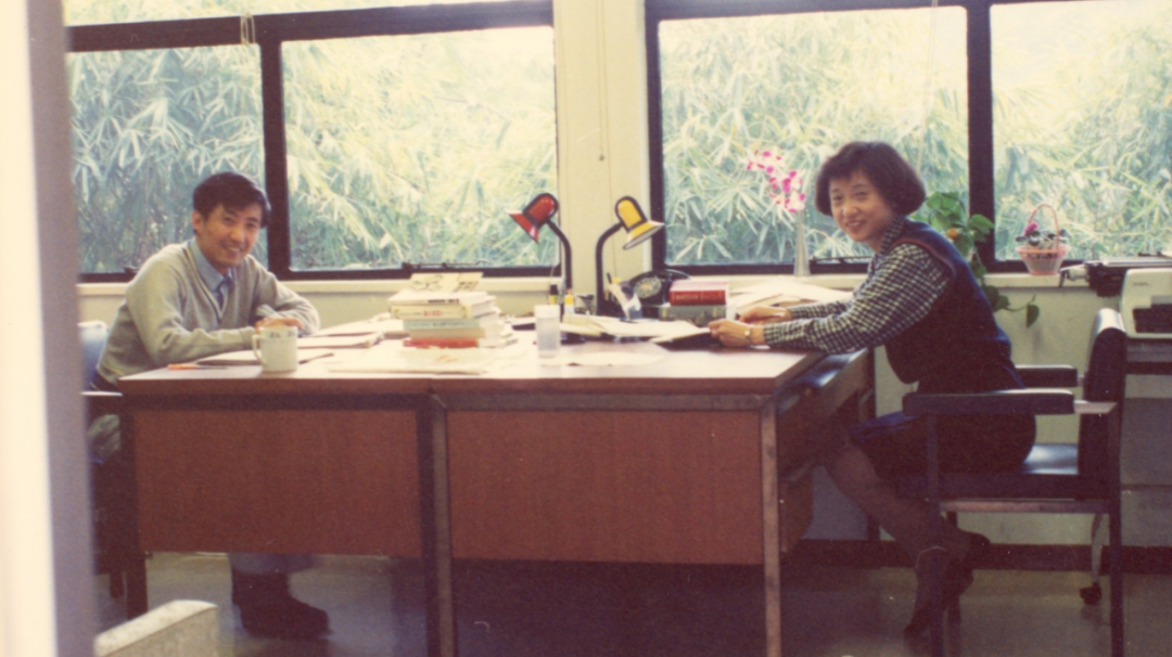 1990年,金观涛与刘青峰在香港中文大学中国文化研究所的办公室