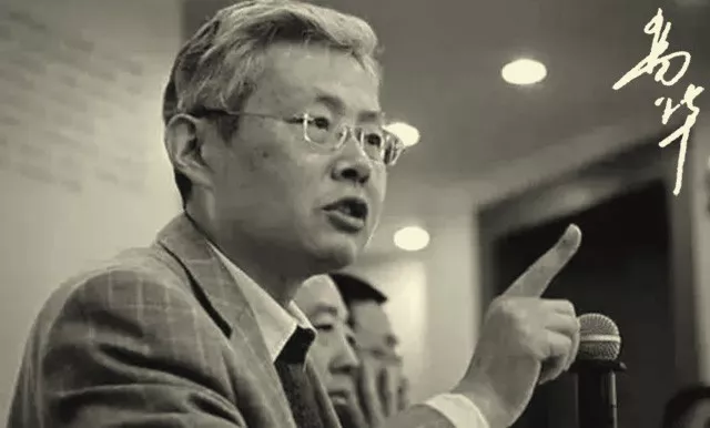 高华：行走在历史的河流-人文百科