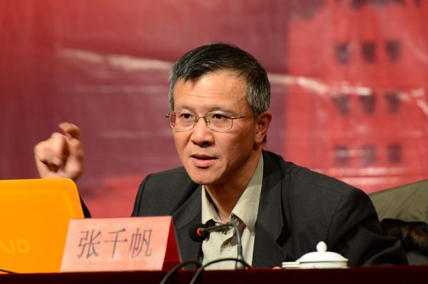 张千帆：解决巴以冲突和自由派纷争的钥匙-人文百科