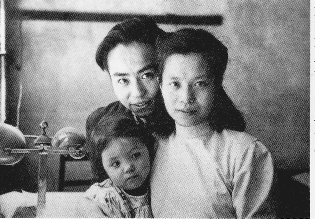吴仲华:“可以教育好的子女”——《反右运动55周年留言集》