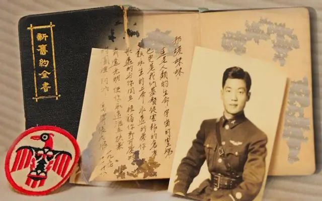 人生的谶语:读齐邦媛《巨流河》