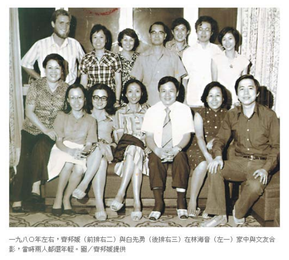 人生的谶语:读齐邦媛《巨流河》-人文百科