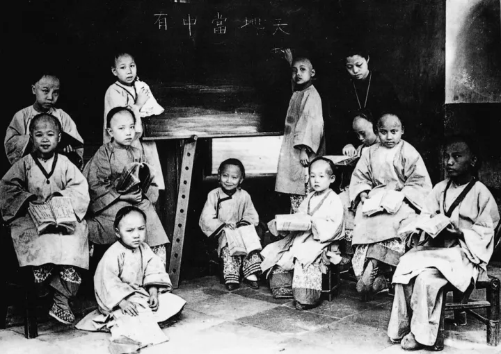 图片