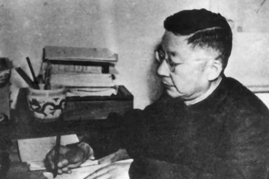 赵清阁与被统战归国的老舍-人文百科