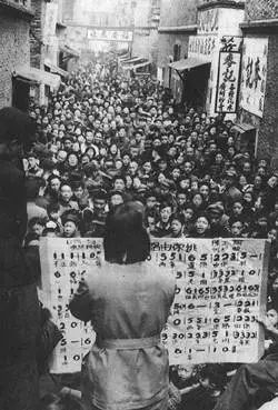 上海“五反运动”中的工商界“大户”-人文百科