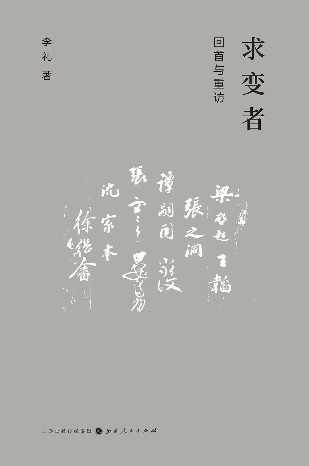 640?wx_fmt.jpeg