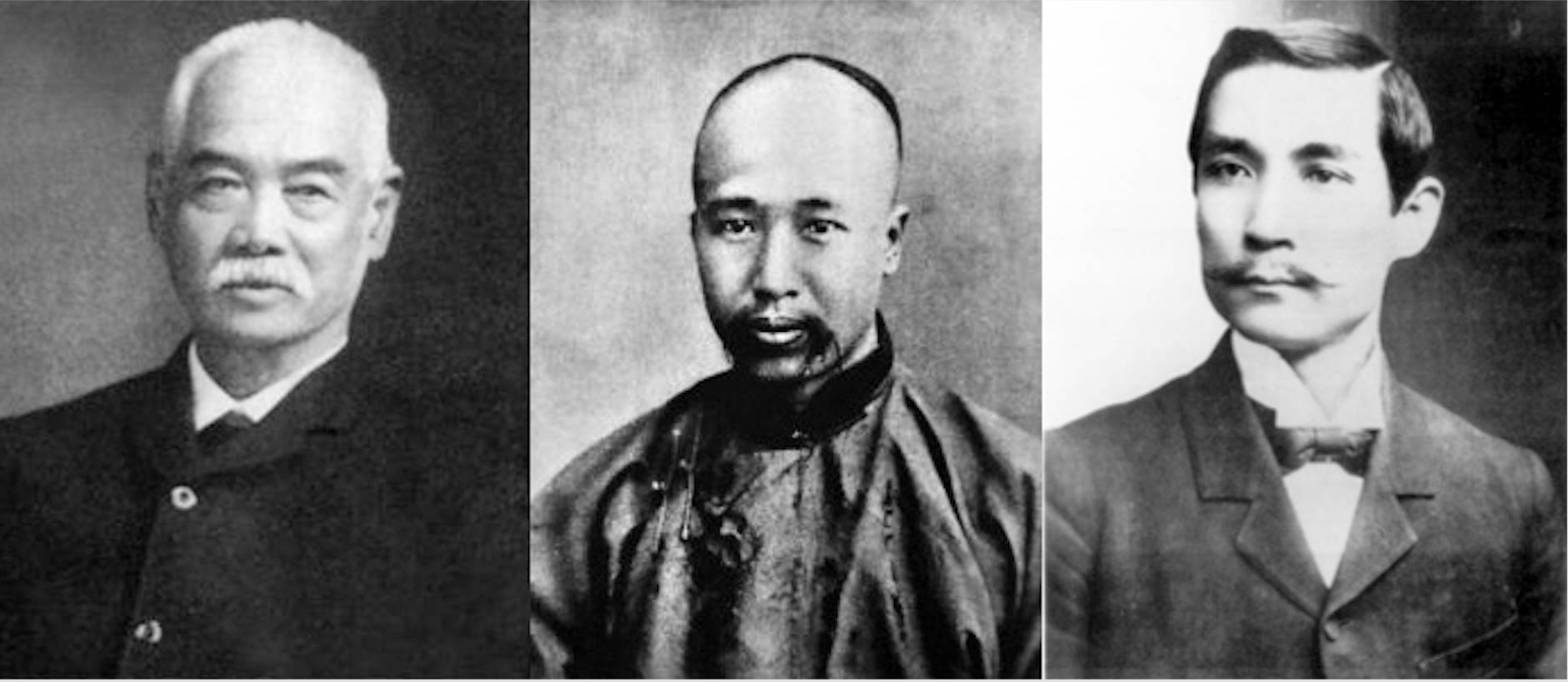 三个流亡理想家：容闳、康有为和孙逸仙-人文百科