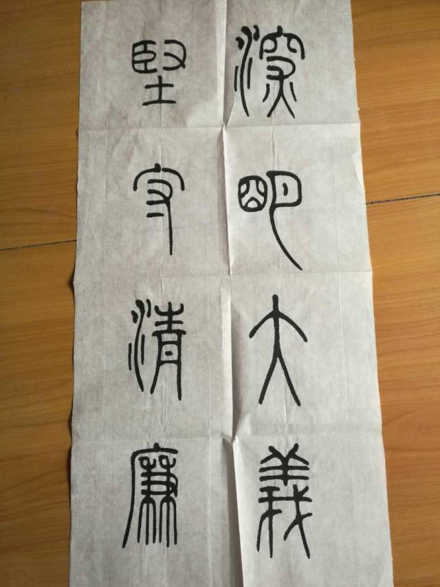 “淮军”子孙的文学因缘-人文百科
