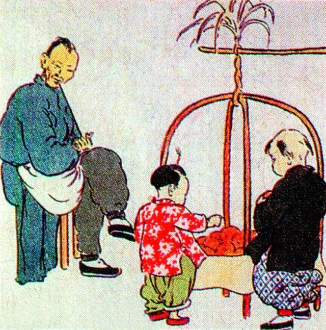 图片