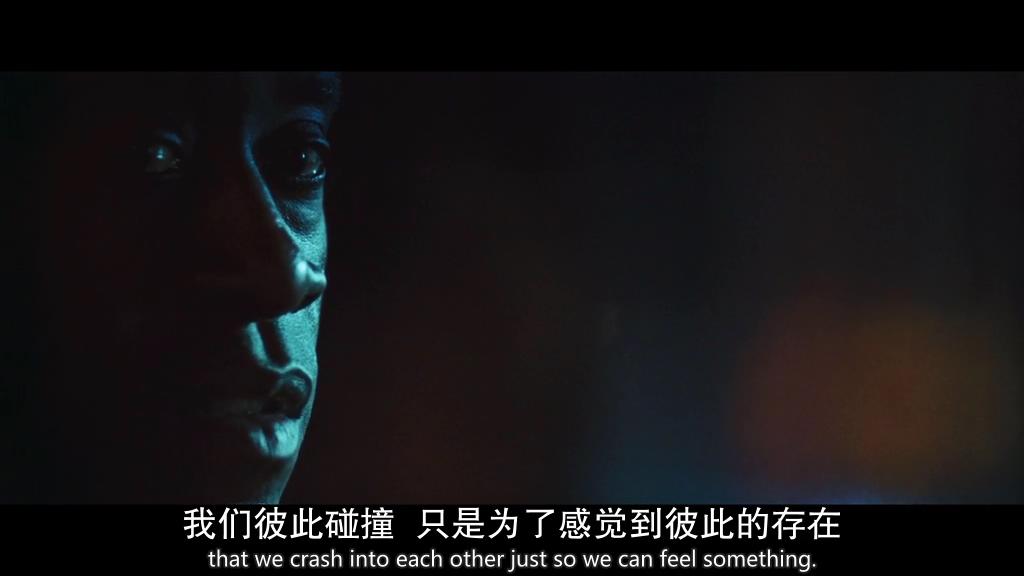 《撞车》剧照 《撞车》剧照