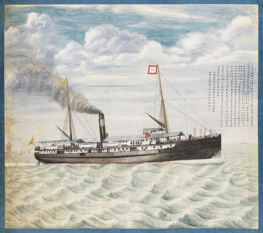 《巡阅北洋海防图》