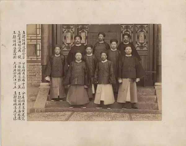 “八道台一知府”：前排左起：盛宣怀、潘骏德、黄建筦；中排左起：汪守正、张翼、罗丰禄；后排左起：袁宝龄、周馥、刘含芳
