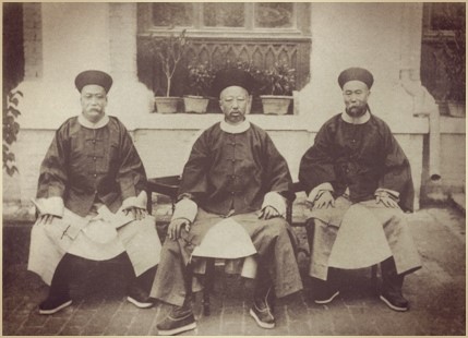 醇亲王、李鸿章、善庆摄于天津海光寺行辕