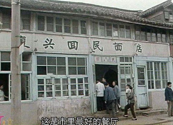 苏州的路边小面店 苏州的路边小面店