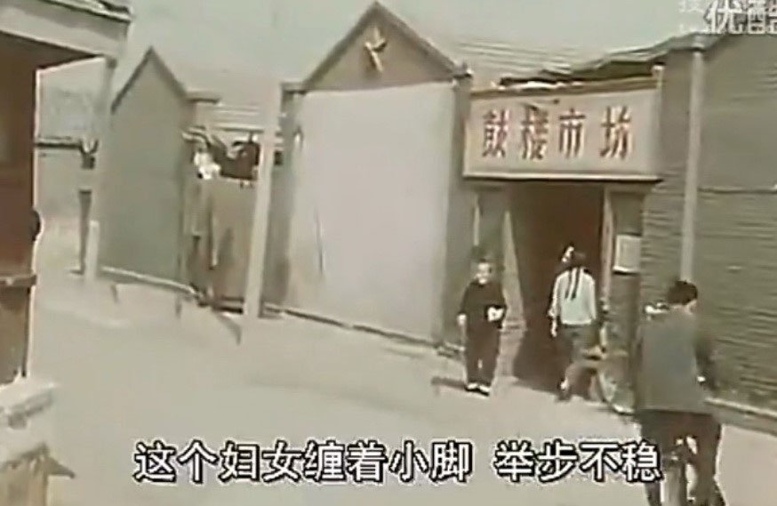 影片镜头:北京胡同里的小脚老太太 影片镜头:北京胡同里的小脚老太太
