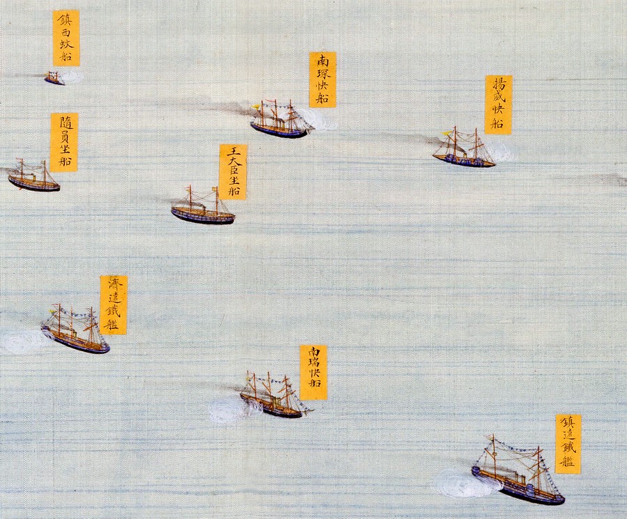 《海军布阵》局部，右翼队列中有新购的“镇远”“济远”