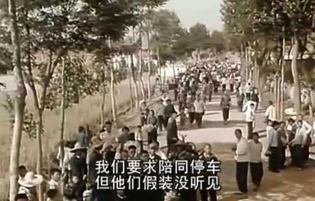 影片镜头:河南路边的集贸市场 影片镜头:河南路边的集贸市场