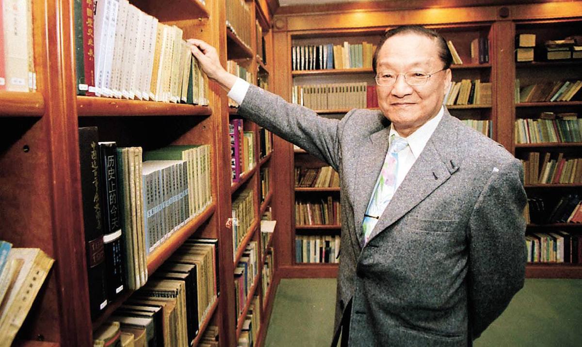 金庸 金庸
