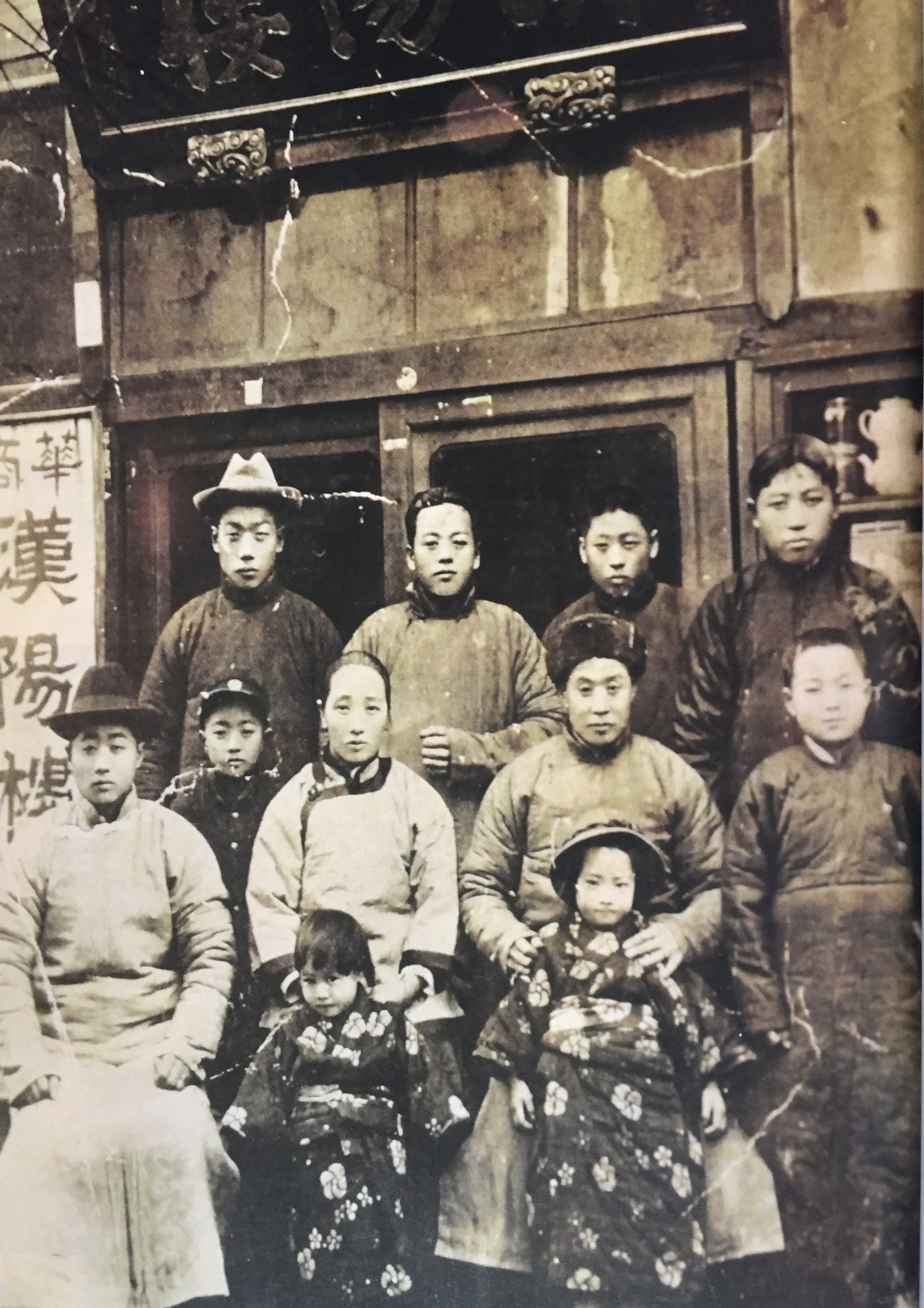 明治44年创业的百年老店“汉阳楼”,是周恩来的最爱 明治44年创业的百年老店“汉阳楼”,是周恩来的最爱