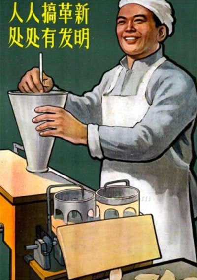 熊卫民: 那句“如果”,当时没人听懂-人文百科