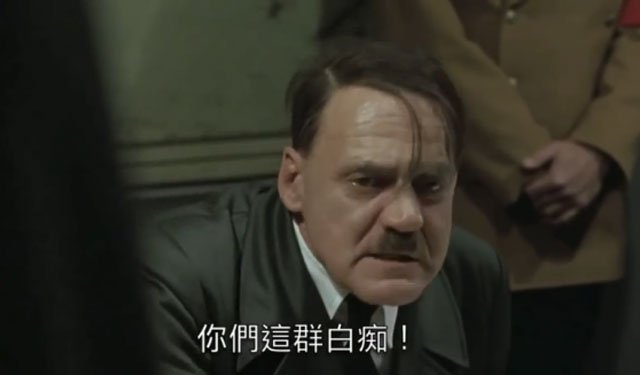 徐贲: 纳粹德国时期的笑话