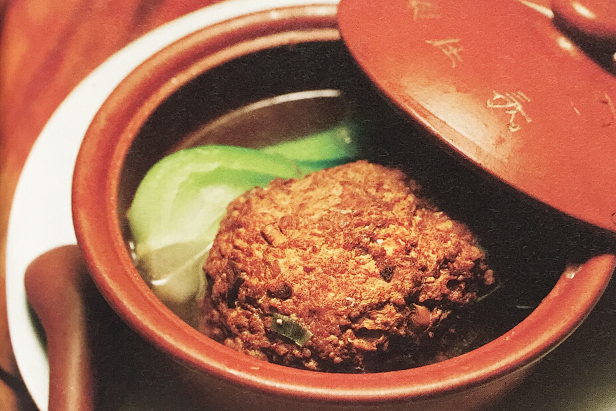 “汉阳楼”的看板名菜:周恩来狮子头 “汉阳楼”的看板名菜:周恩来狮子头