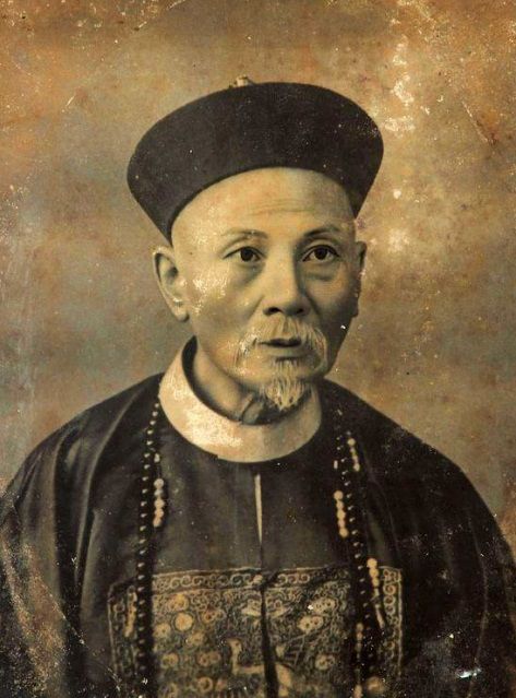 郑观应