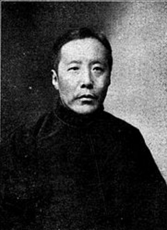 帝制中国的最后时光-人文百科