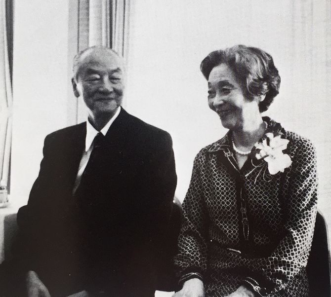 松本与花子夫人在金婚式上