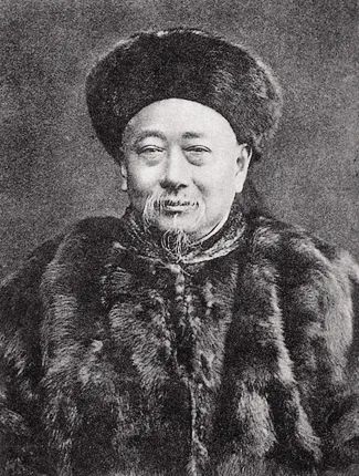 郭嵩焘
