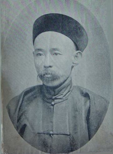 傅云龙