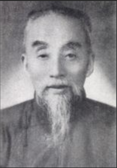 丁福保